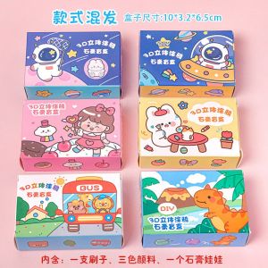 DIY Gypsum Painting Blind Box Set Mainan Edukasi Anak Alat Lukis Patung Kreativitas Karakter Lucu DCA2043