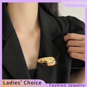 [COD] liuchuanbing Jewellery เข็มกลัดโลหะทรงเรขาคณิตสีมันวาวทรงเรขาคณิตสำหรับผู้หญิงชุดสูทที่สวยงามไม่เหมือนใครเครื่องประดับแฟชั่นสำหรับงานปาร์ตี้