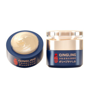 Moisturizing Cream Multi-Peptide Firming & Lifting Anti-Wrinkle Cream For Face Women/Anti-Wrinkle Firming Hydration/Lifting Tightening Care