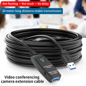 5M/15M/30M/ USB 3.0 Extension Cable Male to Female M/F Active Repeater Built-in IC Chipset Dual Shielded with DC 5V Power