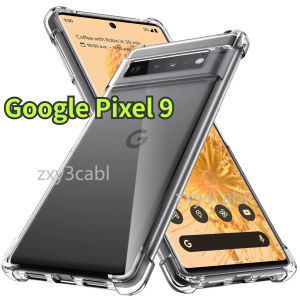 Clear Silicone Soft Casing For Google Pixel 9 Pro XL 5G 2024 TPU Transparent Cover For Pixel9 9Pro 9ProXL Pixel9Pro ProXL Slim Shockproof Cases