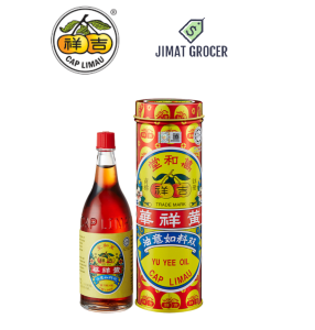 Minyak Yu Yee Cap Limau 10ml / 22ml / 48ml