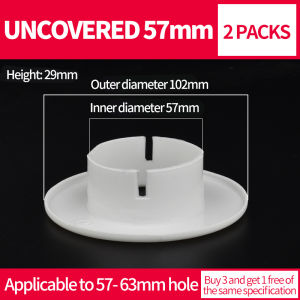 Air conditioner decorative cover masking ugly wall hole eye plug wall hole copper pipe sheathing mouth guard ring guard ring decorative cover splitting mouth guard