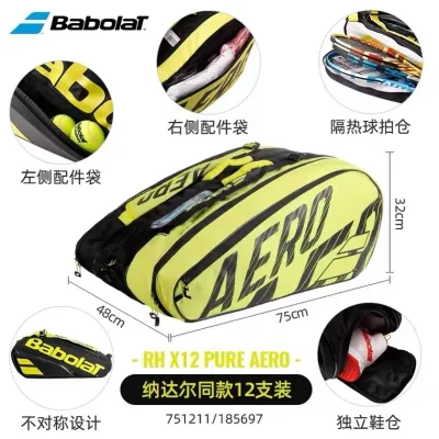 Treasure force Babolat tennis backpack li nadal mens and womens tennis racquet sports backpack bag