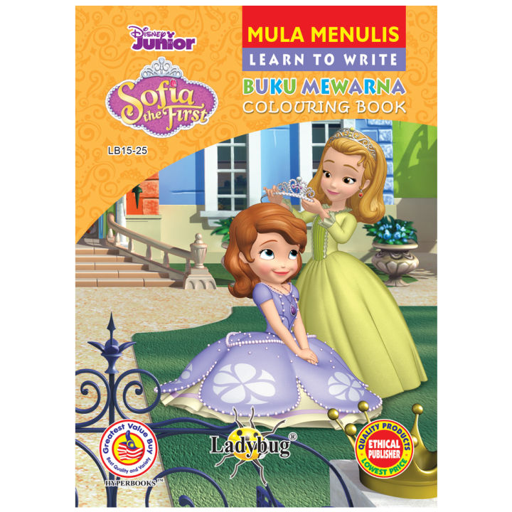 Disney Junior Sofia The First Colouring Book LB15 - 25 | Lazada