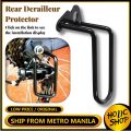 Rear Derailleur Chain Protector RD Guard Stainless Steel MTB Road Bike Parts. 