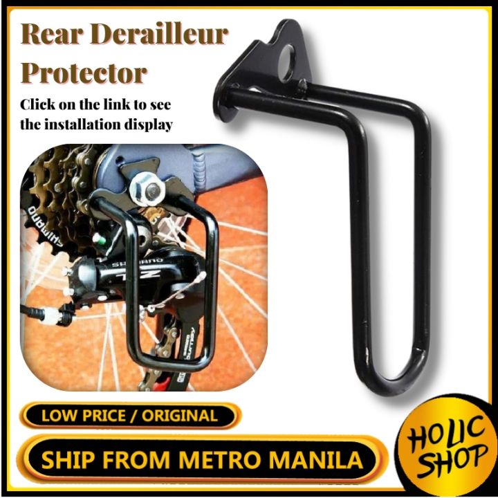 Rear Derailleur Chain Protector RD Guard Stainless Steel MTB Road Bike Parts