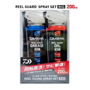 DAIWA REEL GUARD SPRAY SET (GREASE&OIL)