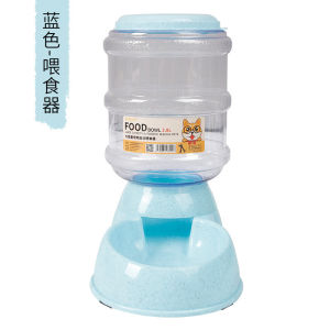 Bekas Makanan Minuman Kucing Pets Pet Feeder Waterer Cats 3.8 L 宠物喂食器