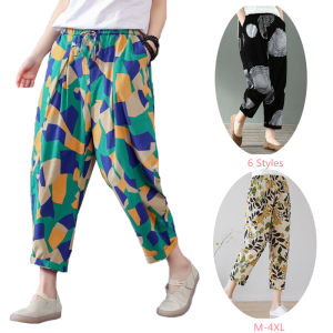 M-4XL Summer Womens Plus Size Printed Pants 2021 Korean Style Home Wear Women Cropped Trousers Office Pocket Pants Literary and Art All-match Slim Cotton Ankle Pants Ladies Casual Outdoor Beach Pants