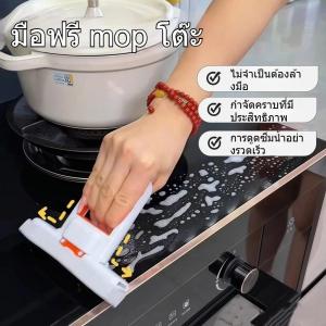 1 ชิ้น mini mopไม้ถูพื้นฟองน้ำตั้งโต๊ะขนาดเล็ก ดีไซน์สร้างสรรค์ ไม้ถูพื้นดูดซับแบบใช้มือถือขนาดเล็ก เหมาะสำหรับทำความสะอาดพื้นหินอ่อนเซรามิกที่บ้าน