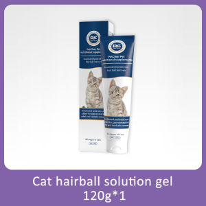 PetClear Hairball Care Nutrition Cream for Cats 120g | Smooth Paste Daily Feeding Supplement