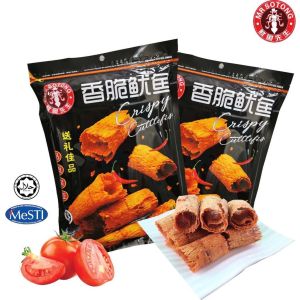 Mr Sotong Crispy Cuttlefish 鱿鱼先生香脆鱿鱼