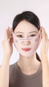 Runvictor Face Lifting Mask Anti Gravity V Face Shaper Skin Tightener Sleeping Mask Lift Jawline Night Day Use