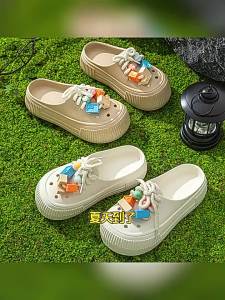 [Free Shipping] New PVC clogs cute and fashionable perfect for summer wear with a thick sole for added height and non-slip features designed for women