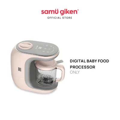 Samu Giken 5 Dalam 1 Pemproses Makanan Bayi Pintar Digital Premium Model: BFP20PG (Set Standard)