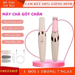 Máy chà gót chân tẩy tế bào chết tự động cho tiệm nail spa máy mài gót chân cá nhân tại nhà sạc tích điện 2 đầu mài