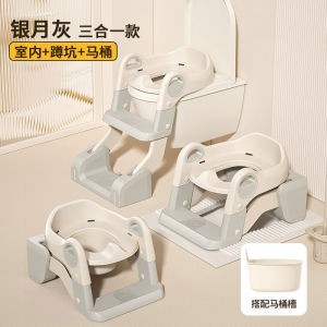 Foldable Step Stool Toilet Seat for Children Adjustable Height Seat 3-in-1 Easy Cleaning Aids Potty Training Seat Toilet Stool