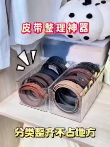 Belt Storage with Detachable Mesh Multi-Functional Belt Scarf Organizer Household Acrylic Compartment Display -Belt Storage可拆卸网眼设计的腰带收纳盒多功能腰带围巾收纳盒家用亚克力分隔展示盒 - 腰带收纳盒。。。