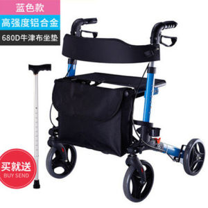 Walking Frame For Elderly Elderly Walking Aid For Elderly Walking Stick For Elderly Trolley Chair with Wheels and Seat Walker 助行器