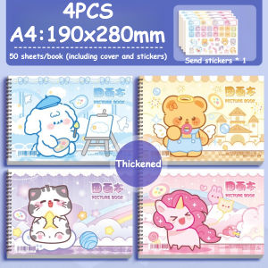 A4 Drawing Book with Stickers 4PCS 50Pages Thickened Coil Drawing Books Painting Supplies for Children