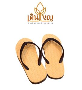 รองเท้าแตะถวายพระชุด5คู่และ9คู่ รุ่นปุ่มนวด เดินบุญ