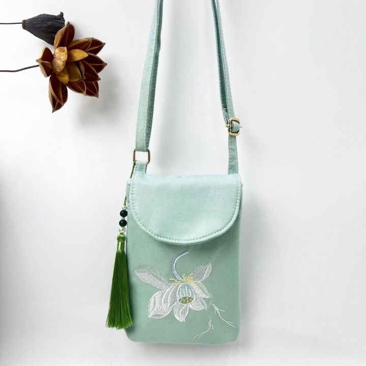 Sac à Main Femme Brodé Style Asiatique Y2K Vintage - Rose Pâle - Neuf Sans étiquette