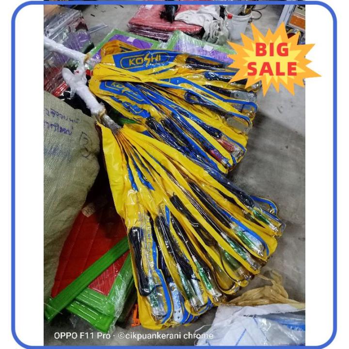 ⭐ [100% ORIGINAL] ⭐ antena lori panjang thailand