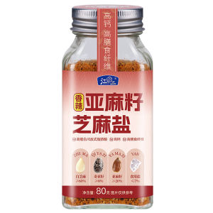 Home Sesame Salt Chia Seasoning Flavorful Sesame Salt Seasoning Home BBQ Steak Seasoning