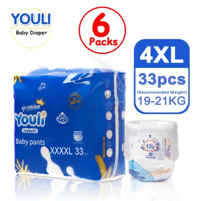 YOULI Big Size Baby Love Smile Diaper - M-XXXXL (6 Packs)