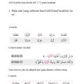 Buku Ilmu Imla' - Panduan Dasar Menulis Kata Dan Kalimat Bahasa Arab Jilid 1. 