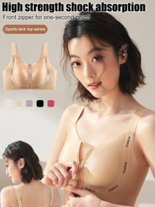 Womens daily  2 in 1 highintensity underwear shockproof foundation skin color