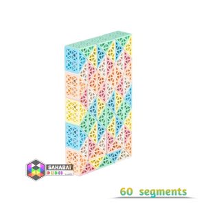 Rubik Snake Dian Sheng  / Magic Snake (Rainbow Pastel Hollow)