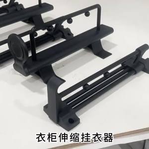 LZD  Direct Sales Clothes Pole of Closet Cabinet Inner Top Vertical Vertical Pull-out escopic Cloth Rack Household Pants Rack