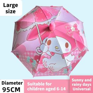 Cute Cartoon Dual-Purpose Kids Umbrella UV Sun Protection Windproof Umbrella Large Size Umbrella