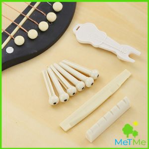 MetMe ชุดพลาสติก กีต้าร์โปร่ง นัทบน หย่องล่าง หมุดพิน สีขาว Guitar accessories