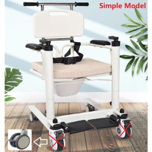 Move Patient Wheelchair Moving Wheelchair Shift Oku Wheelchair Shifting Commode Wheelchair Transfer Wheelchair Toilet Wheelchair Lift Wheelchair Shift Elder