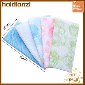 Haidianzi Nylon Wash Cloth Towel Beauty Body Skin Exfoliating Shower Bathroom Washing