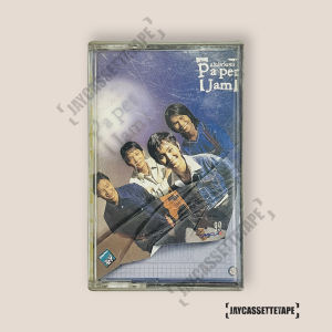 เปเปอร์แจม (พร้อมลายเซ็นศิลปิน) เทปคาสเซ็ท Cassette Tape เทปเพลงไทย