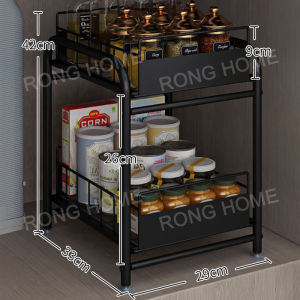 [Giá đựng đồ nhà bếp] Giá đựng đồ kéo nhiều tầng dưới bồn rửa bát nhà bếp phòng tắm giá đựng đồ đa năng dưới bàn Giá để nồi nhà bếp Giá để chậu rửa bát 2 tầng giá để đồ nhà bếp gọn gàng đa năng