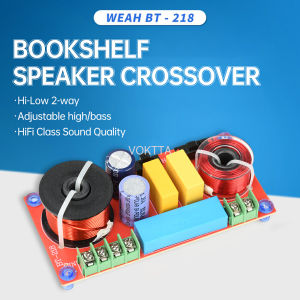 150W HiFi Bookshelf Speaker Crossover - Adjustable 2-Way High/Low Frequency Divider for Audiophile Systems