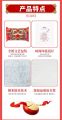 [12 Packs] CNY 4ply New Year Tissue Pack 55 sheets | Chinese Style Facial Tissue | Tissue Pack | Soft Pack | Skin Friendly 新年迎春印花抽纸四层中国风国潮面巾纸巾. 