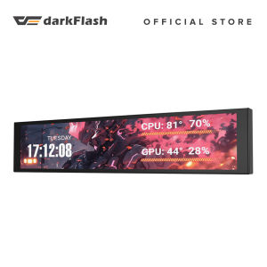 darkFlash V92 9.2 Inch IPS Display Screen