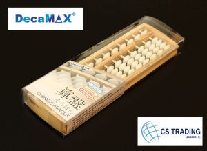 Decamax Chinese Abacus Sempoa with Reset Button/Butang Reset/Abakus Abacus Kids/Sempoa For Kids/Abacus Student