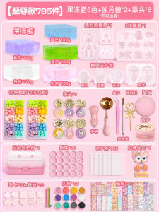 🐾Jelly Wax DIY Craft Sets Moulding Sets Squishy Toys Sets🧨 - DIY Craft Sets-Candle making Craft High Transparent Smokeless Candle Making Wax DIY Sets Pressure Reduction Toy Silicone Homemade Cats Paw DIY