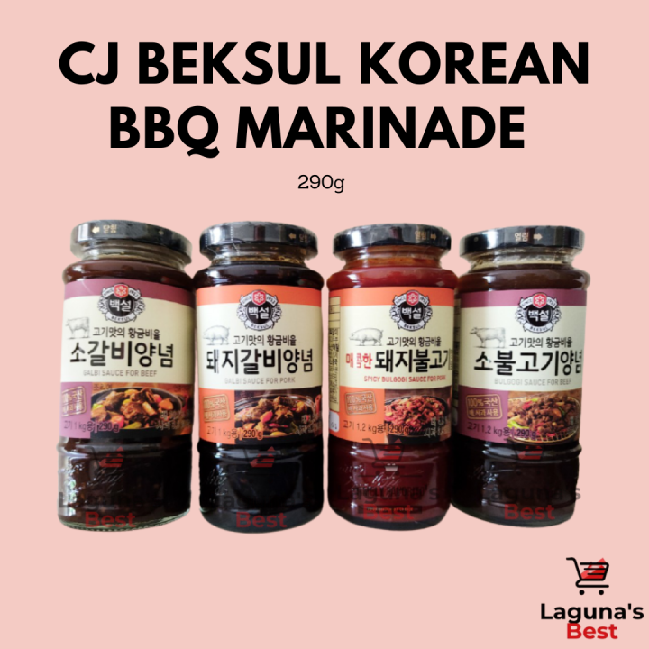 Galbi Sauce Beksul Bulgogi Sauce For Beef Recipe Ribs Recipe Galbi