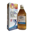 Jin Ling Fish Oil | Fresh Orange Juice | Pampataba, Pampalakas, Pampagana Kumain | Vitamins Kids & Adult, Food Supplement Appeton, Protein, Weight Gain, Detox Drink, Ascorbic Acid, Organic, Nutrition, Herbal, Vitamin c, Barley, Omega, Mens Health, Glow. 