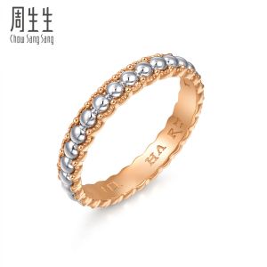 Chow Sang Sang 周生生 V&AThe Art of Romance 18K Rose Gold & 950 Platinum Ring (Size: 11 13 14) 93688R