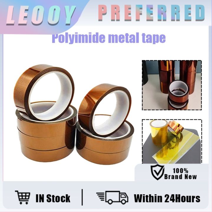 Rouleau De Ruban Adhésif Kapton 33 Mètres - Haute Température (résistance Thermique) - Isolation Pour Soudure BGA, électronique - Polyimide