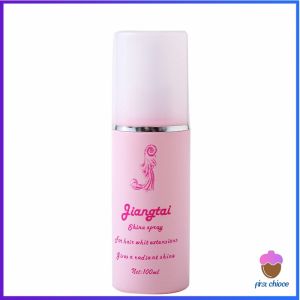 First Chioce  สเปรย์บำรุงวิกผม สเปรย์แฮพีช ทำให้วิกนุ่ม 100มล. ทำให้วิกหวีง่ายและมีกลิ่นหอม Wig care